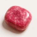 Thulite